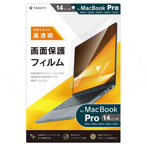 �g���j�e�B MacBook Pro 14�C���`(2026 / 2025 / 2024 / 2023 / 2021) �t���ی�t�B���� ������ TR-MBP2614-PF-CC