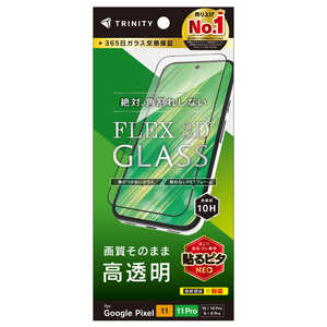 �g���j�e�B Google Pixel 10��p / 10 Pro��p / 10 / 10 Pro / 9 / 9 Pro �mFLEX 3D�n ������ �����t���[���K���X TR-PX2611-G3-CCBK