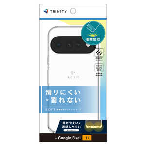 トリニティ Google Pixel 10後継 ［Aegis］ フルカバー TPUケース クリア TR-PX2611-AG-CL