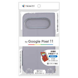 トリニティ Google Pixel 10後継 ［FlipNote］ 耐衝撃フリップノートケース ブルー TR-PX2611-FN-SHBL