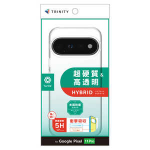 �g���j�e�B Google Pixel 10 Pro��p �mTurtle�n �n�C�u���b�h�P�[�X �N���A TR-PX2611PS-TT-CL