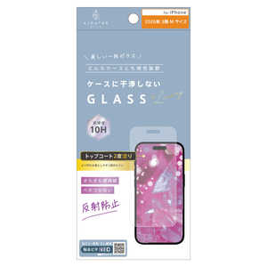 �g���j�e�B iPhone 18 Pro �t�B���� ajouter �P�[�X�Ƃ̑������Q �g�b�v�R�[�g2�x�h�� ���炳�犴���� ���˖h�~ ��ʕی십���K���X [�t���t�B����] AJ-IP26M3-G