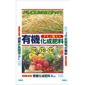 セントラルグリーン 有機化成肥料10-10-10 5kg 7205051 セントラルグリーン 有機化成肥料10-10-10 5kg 7205051