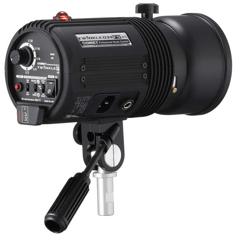 コメット コメット アンブレラ2灯セット TWINKLE034FS-RS  TW034FSRS2US TW034FSRS2US