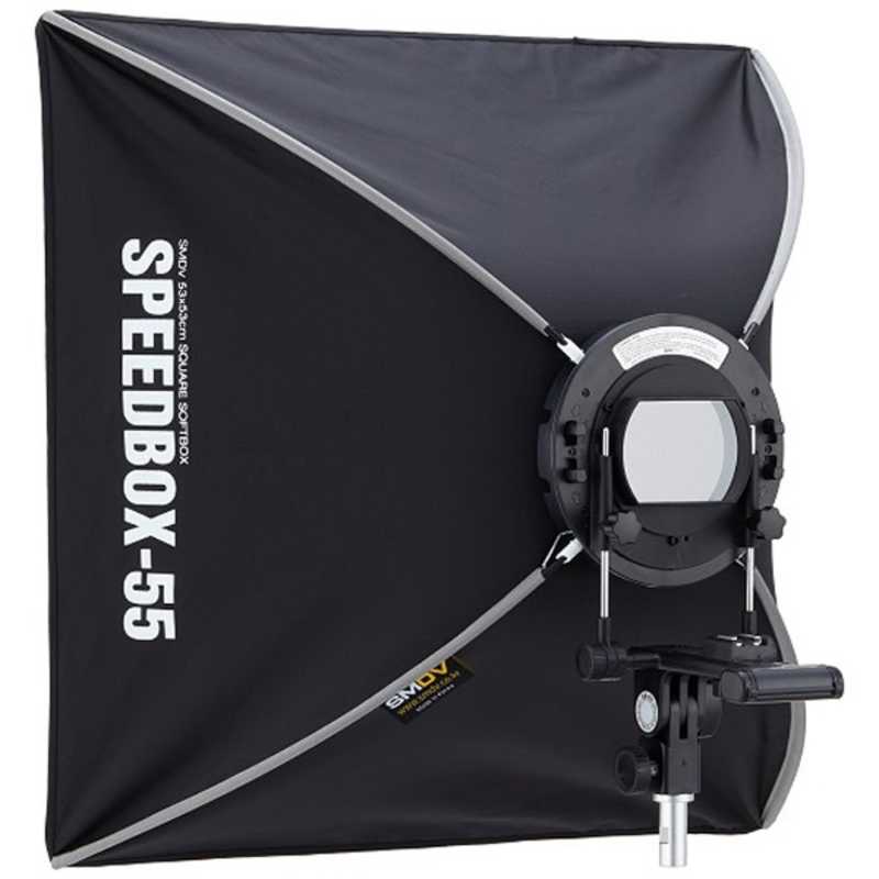 アウトレット送料無料 Smdv Speedbox 55 スチールロッド Speedbox55sr 新規購入 Redmetrologicard Gob Do
