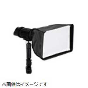 コメット ミニバンクLEDスポット50用 MNB-LED50