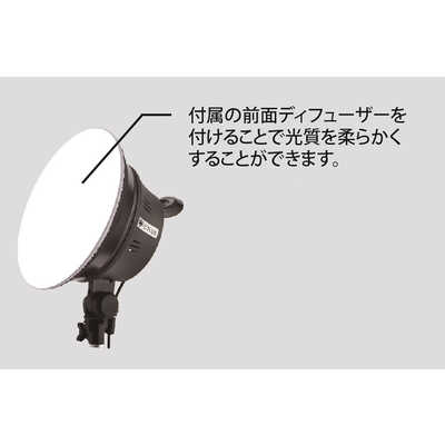 コメット LED Area Light 55 JL-109 の通販 - カテゴリ：カメラ