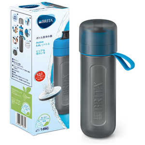 ＜コジマ＞ ANTIBAC antibac2K BI SANTE H WATER Tumbler(タンブラー) レッド BTA2