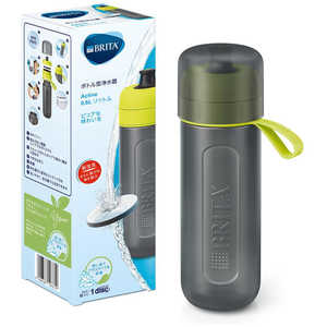 ＜コジマ＞ ANTIBAC antibac2K BI SANTE H WATER Tumbler(タンブラー) レッド BTA2