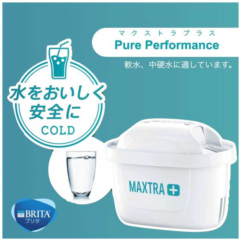 ブリタ ピュアパフォーマンス３個入り＋ボトルセット KBBSCB3P の通販 | カテゴリ：日用品・化粧品・医薬品 | ブリタ 家電通販のコジマネット  - 全品代引き手数料無料