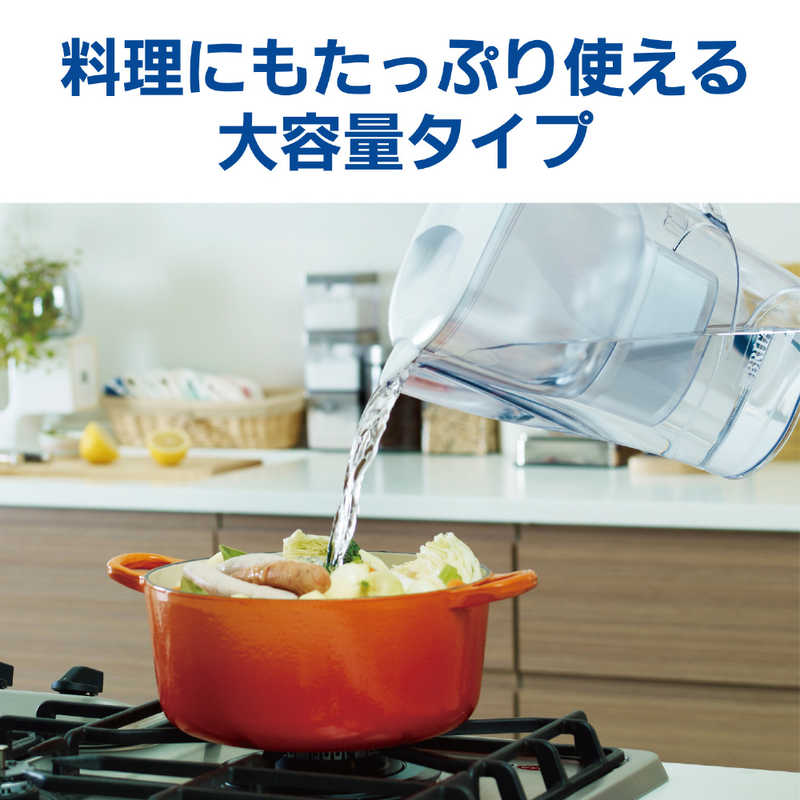 新入荷 ブリタ ポット型浄水器 KBALXW1 www.basexpert.com.br