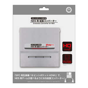 コロンバスサークル NES用 拡張コンバーター 16ビットポケットHDMI SFC用 CC-16PHN-GR コロンバスサークル NES用 拡張コンバーター 16ビットポケットHDMI SFC用 CC-16PHN-GR