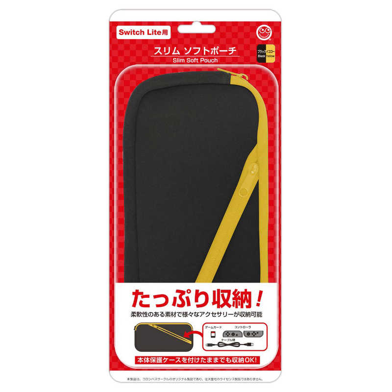コロンバスサークル コロンバスサークル スリムソフトポーチ Switch Lite用 ブラックイエロー CC-SLSSP-BY CC-SLSSP-BY