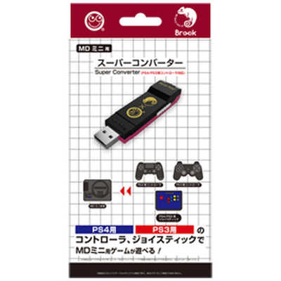 コロンバスサークル スーパーコンバーター(MDミニ用)PS4・PS3用