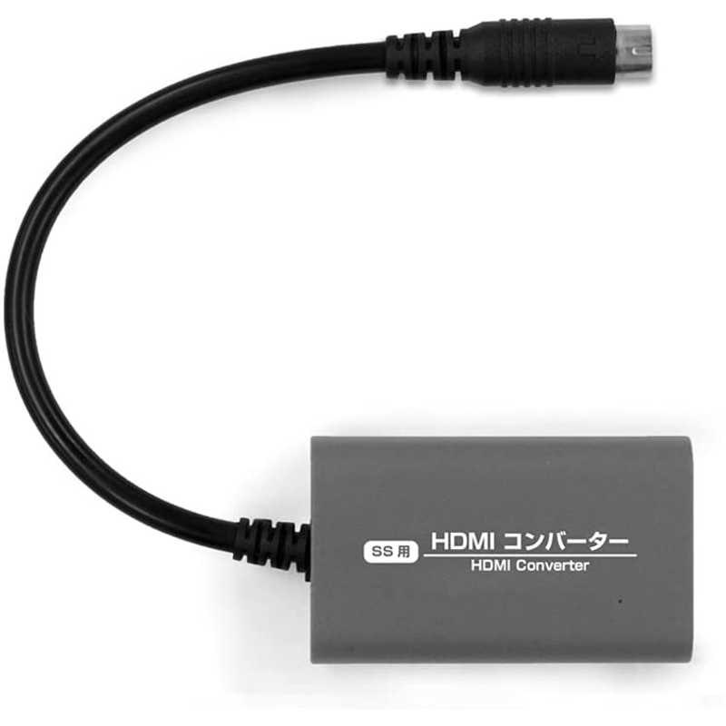 コロンバスサークル コロンバスサークル HDMIコンバーター（SS用）  