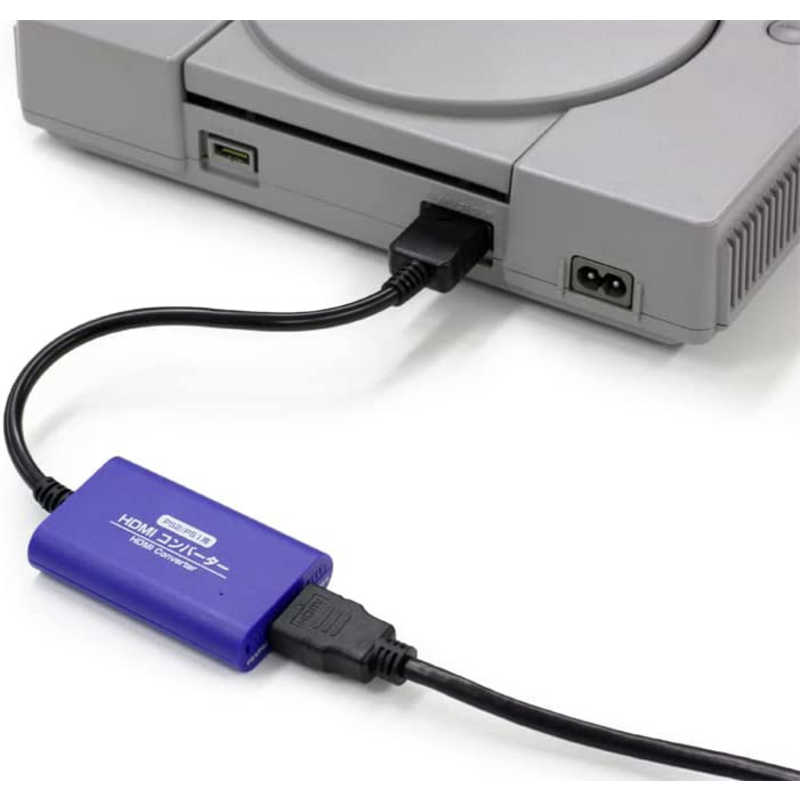 コロンバスサークル コロンバスサークル HDMIコンバーター(PS2/PS1用)  