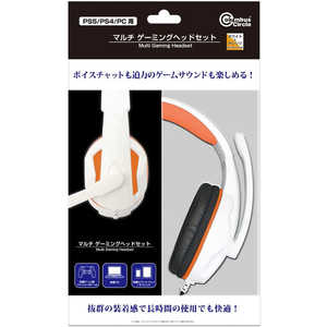 コロンバスサークル マルチゲーミングヘッドセット ホワイト＆オレンジ（PS5/PS4/PC用） 