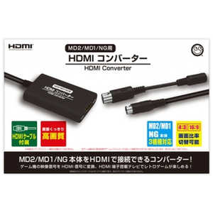 コロンバスサークル HDMIコンバーター(MD2/MD1/NG用)
