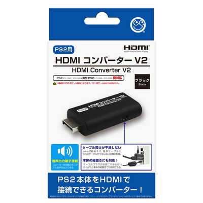 即日受渡❣️2年前購入32型 HDMI×2 外付けHDD 外付けストレージ 外付けHDD 通販 ｜ 激安の新品・型落ち