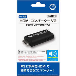 コロンバスサークル HDMIコンバーター V2(PS2用) コロンバスサークル HDMIコンバーター V2(PS2用)