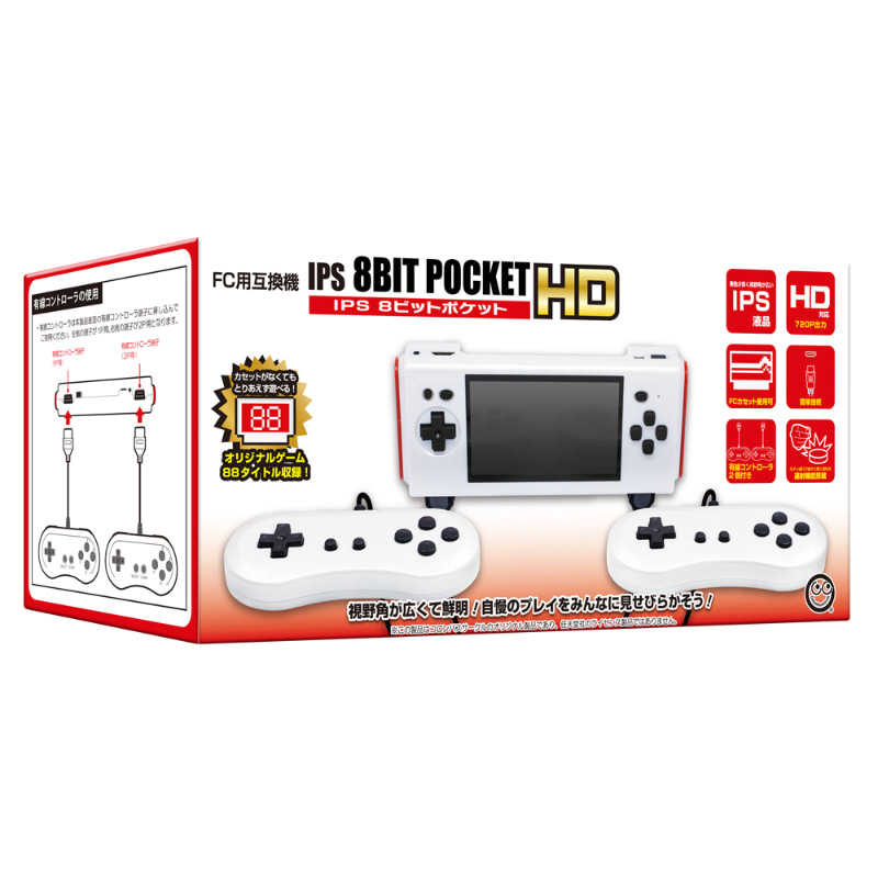 コロンバスサークル コロンバスサークル IPS 8ビットポケットHD(IPS 8BIT POCKET HD)(FC用互換機)   