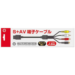 コロンバスサークル S+AV端子ケーブル 1.8m(NewFC/SFC/N64/GC用) CCMLCAABK CC-MLCAA-BK コロンバスサークル S+AV端子ケーブル 1.8m(NewFC/SFC/N64/GC用) CCMLCAABK CC-MLCAA-BK