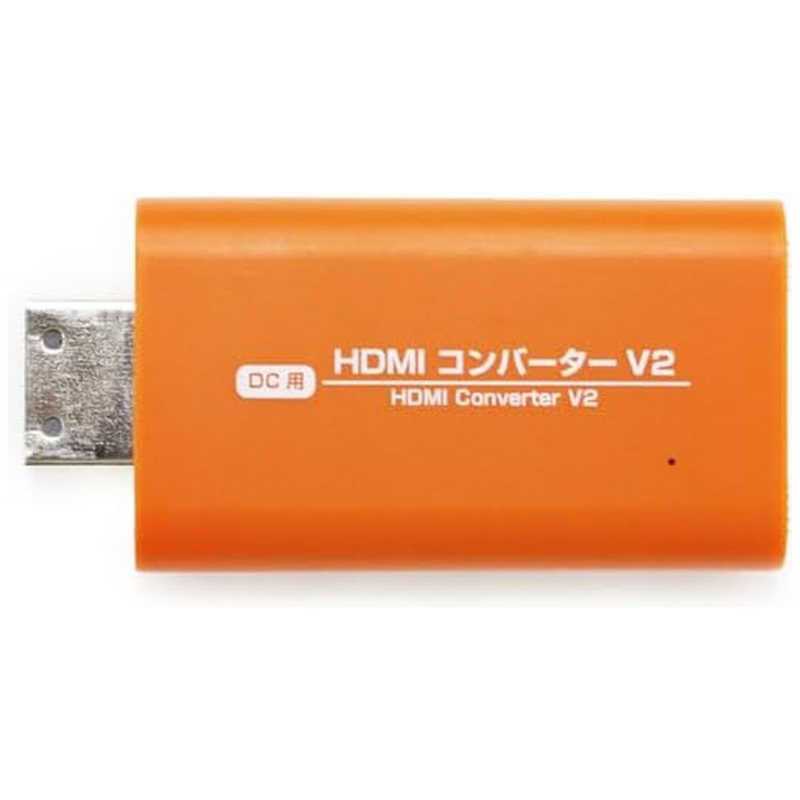 コロンバスサークル コロンバスサークル HDMIコンバーター(DC用)  