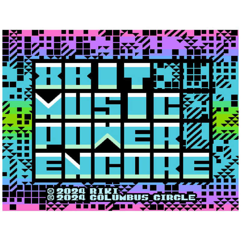 コロンバスサークル コロンバスサークル 8BIT MUSIC POWER ENCORE（FC/FC互換機用） エメラルドグリーン 8BMPE 8BMPE