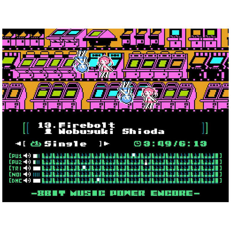 コロンバスサークル コロンバスサークル 8BIT MUSIC POWER ENCORE（FC/FC互換機用） エメラルドグリーン 8BMPE 8BMPE