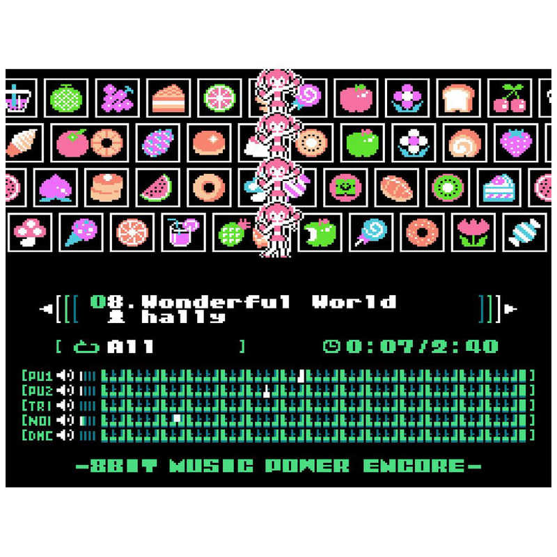 コロンバスサークル コロンバスサークル 8BIT MUSIC POWER ENCORE（FC/FC互換機用） エメラルドグリーン 8BMPE 8BMPE