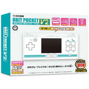 コロンバスサークル 8ビットポケット V2(FC用互換機) クリアホワイト&ミント CC-8BPV2-CW コロンバスサークル 8ビットポケット V2(FC用互換機) クリアホワイト&ミント CC-8BPV2-CW