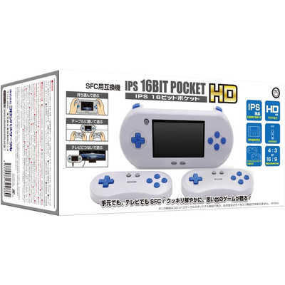 コロンバスサークル IPS 16ビットポケットHD(SFC用互換機) CC-I16PH-GR