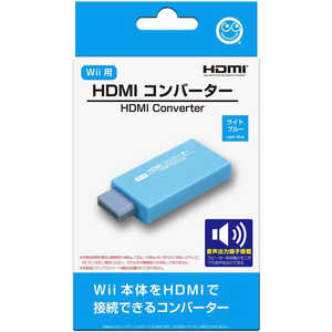 コロンバスサークル HDMIコンバーター (Wii用) ライトブルー HDMIコンバーターライトブルー コロンバスサークル HDMIコンバーター (Wii用) ライトブルー HDMIコンバーターライトブルー