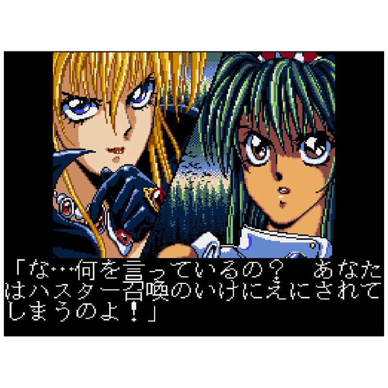 コロンバスサークル コロンバスサークル エル・ヴィエント(MD/MD互換機用) CC-MDELV-BK CC-MDELV-BK