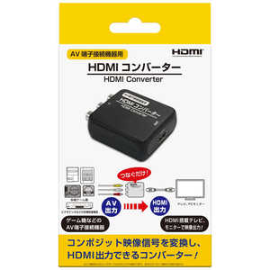 コロンバスサークル HDMIコンバーター(AV端子接続機器用) CC-MLHDC-BK コロンバスサークル HDMIコンバーター(AV端子接続機器用) CC-MLHDC-BK