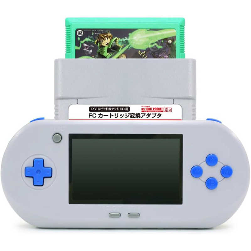 コロンバスサークル コロンバスサークル FC カートリッジ変換アダプタ(IPS 16ビットポケットHD用) CC-I16FA-GR CC-I16FA-GR