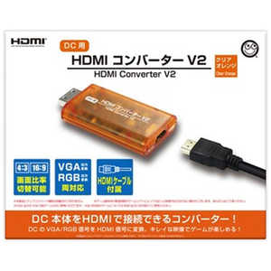 コロンバスサークル HDMIコンバーターV2 (DC用) クリアオレンジ CC-DCHC2-CO コロンバスサークル HDMIコンバーターV2 (DC用) クリアオレンジ CC-DCHC2-CO