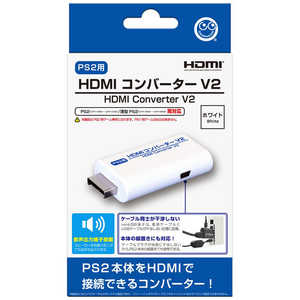 コロンバスサークル HDMIコンバーターV2 (PS2用) ホワイト CC-P2HC2-WT コロンバスサークル HDMIコンバーターV2 (PS2用) ホワイト CC-P2HC2-WT