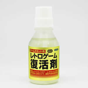 Х ȥ 30ml (५å) CC-RGF30-WT
