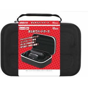 コロンバスサークル まとめてハードケース(Switch2用) ブラック×ホワイト CC-S2MHC-BW コロンバスサークル まとめてハードケース(Switch2用) ブラック×ホワイト CC-S2MHC-BW