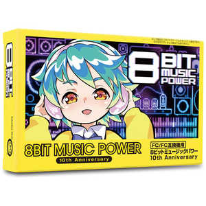 コロンバスサークル 8BIT MUSIC POWER 10thAnniversary限定版(FC/FC互換機用) CC-FC8MA-YW