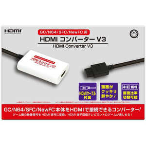 ������Х��������� HDMI����С����� V3 (GC/N64/SFC/NewFC��) CC-GCHC3-WT