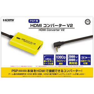 �R�����o�X�T�[�N�� HDMI�R���o�[�^�[V2(PSP2000/3000�p) CC-PPHC2-YW