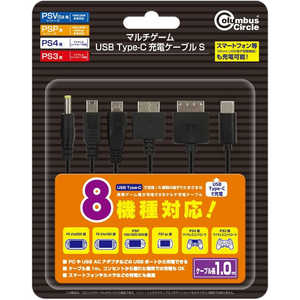 �R�����o�X�T�[�N�� �}���`�Q�[��USB Type-C�[�d�P�[�u�� S CC-MLMCS-BK