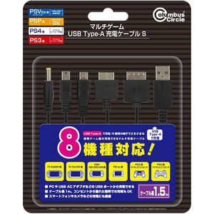 �R�����o�X�T�[�N�� �}���`�Q�[��USB Type-A�[�d�P�[�u�� S CC-MLMAS-BK