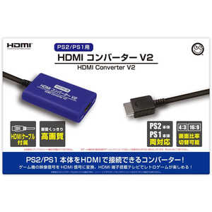 コロンバスサークル HDMIコンバーター V2(PS2/PS1用) CC-PSHC2-BL
