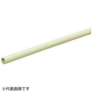 未来工業 VE管フレキ ベージュ VE22FJ