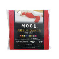 MOGU 抱き枕カバー 気持ちいい抱きまくら 専用カバー ブラック の通販 