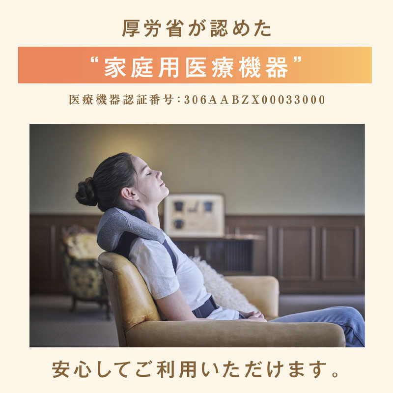 惣田製作所 惣田製作所 MediLabo 手ぶら首肩マッサージャー N27 N27