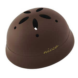 クミカ工業 幼児用ヘルメット Le Chic ルシック ベビーLヘルメット(頭囲:約47?52cm/マットブラウン) KM002LMBR クミカ工業 幼児用ヘルメット Le Chic ルシック ベビーLヘルメット(頭囲:約47?52cm/マットブラウン) KM002LMBR